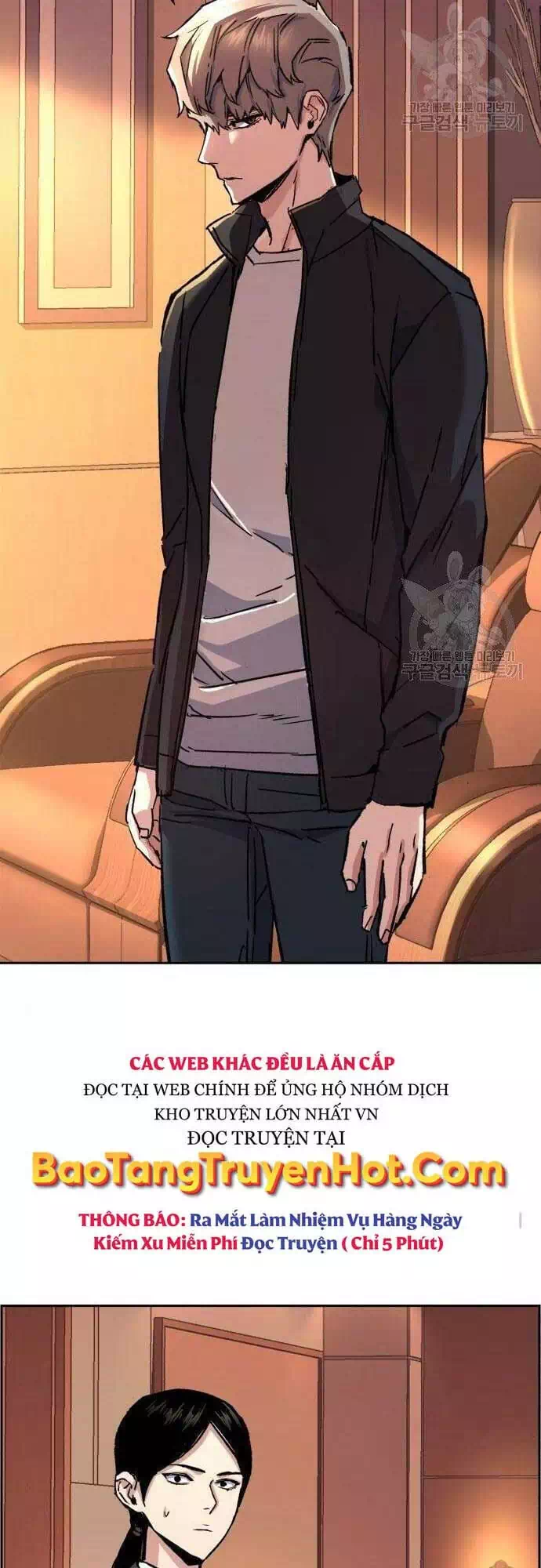 Truyện Tranh Bạn Học Của Tôi Là Lính Đánh Thuê trang 5