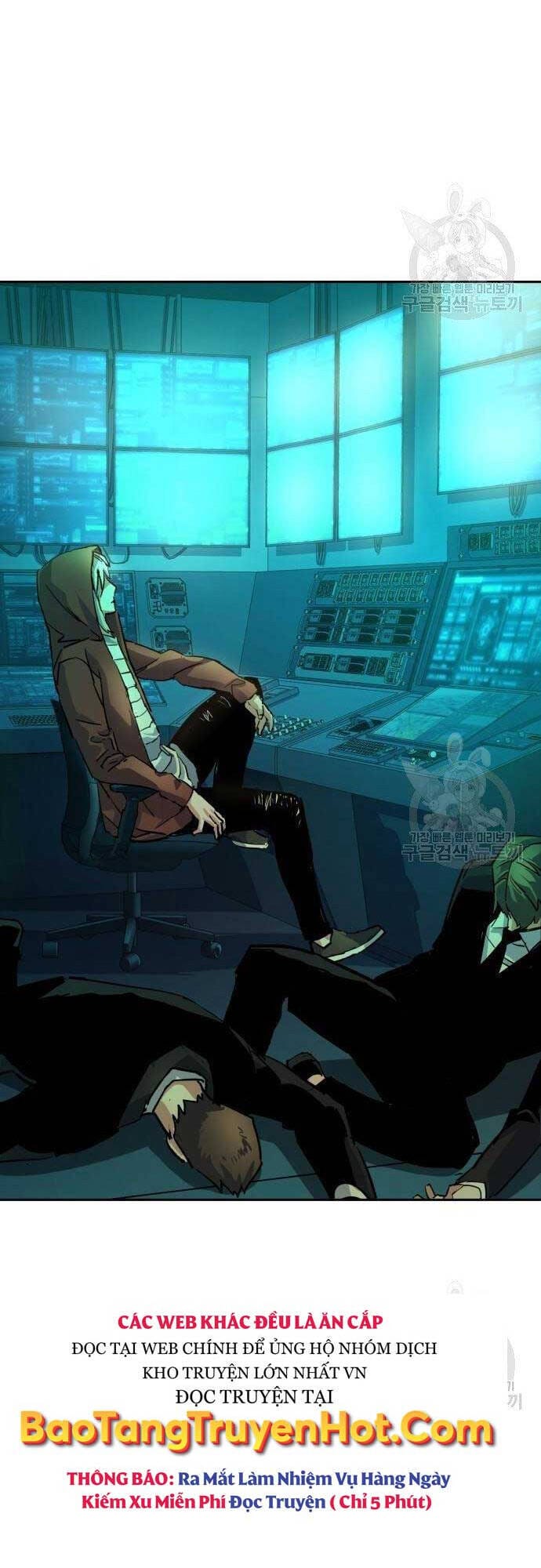 Truyện Tranh Bạn Học Của Tôi Là Lính Đánh Thuê trang 5