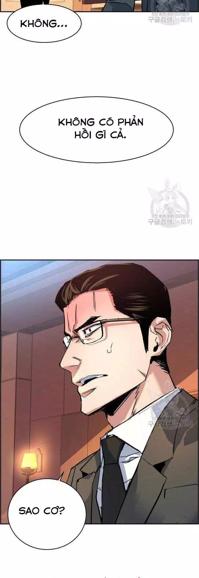 Truyện Tranh Bạn Học Của Tôi Là Lính Đánh Thuê trang 5