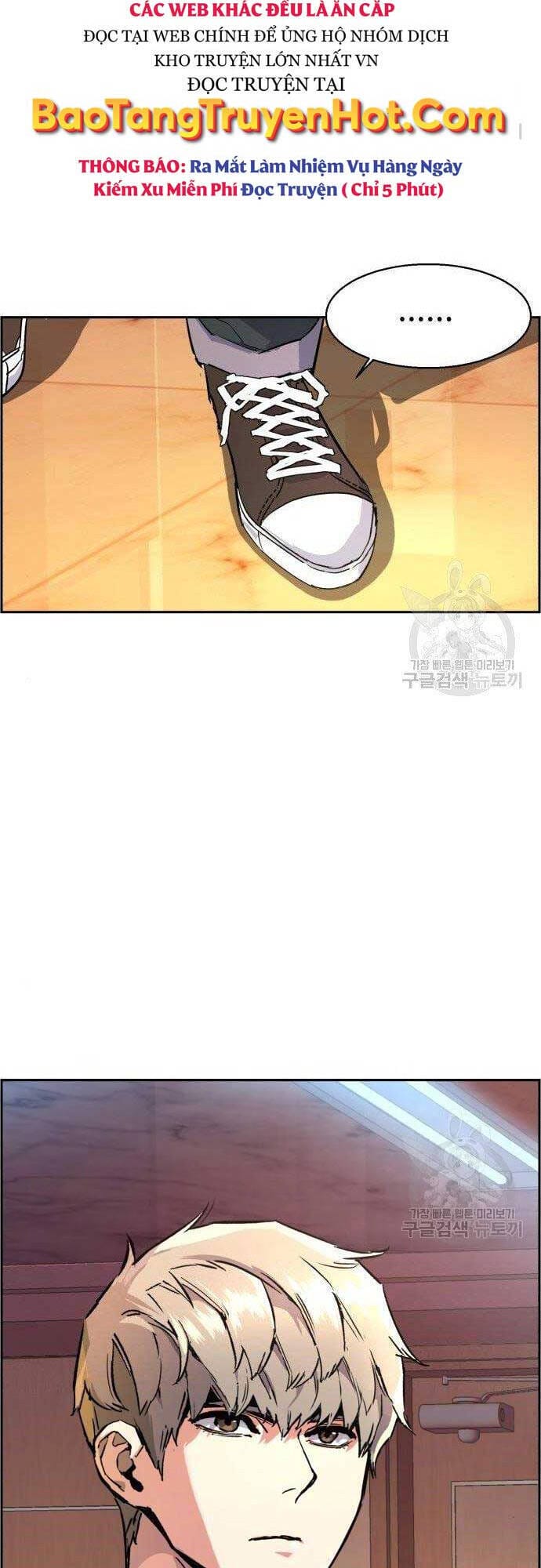 Truyện Tranh Bạn Học Của Tôi Là Lính Đánh Thuê trang 5
