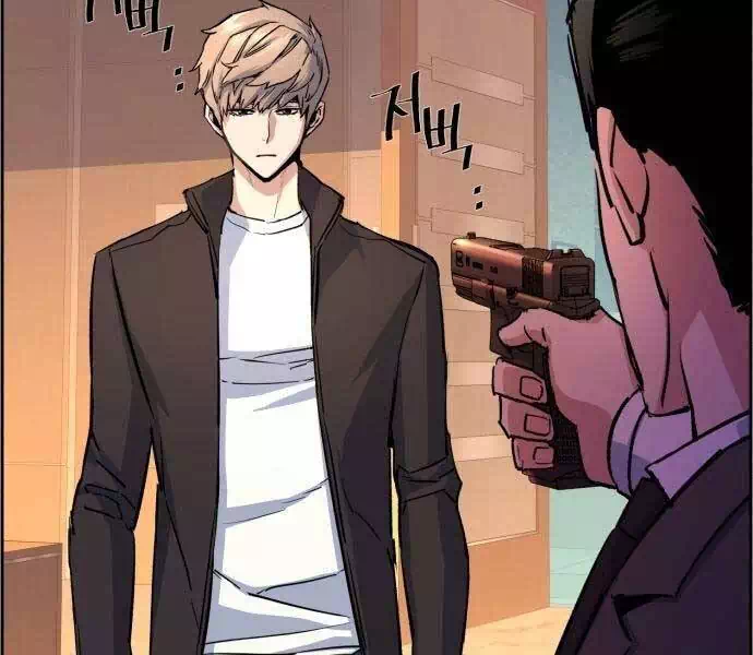 Truyện Tranh Bạn Học Của Tôi Là Lính Đánh Thuê trang 5