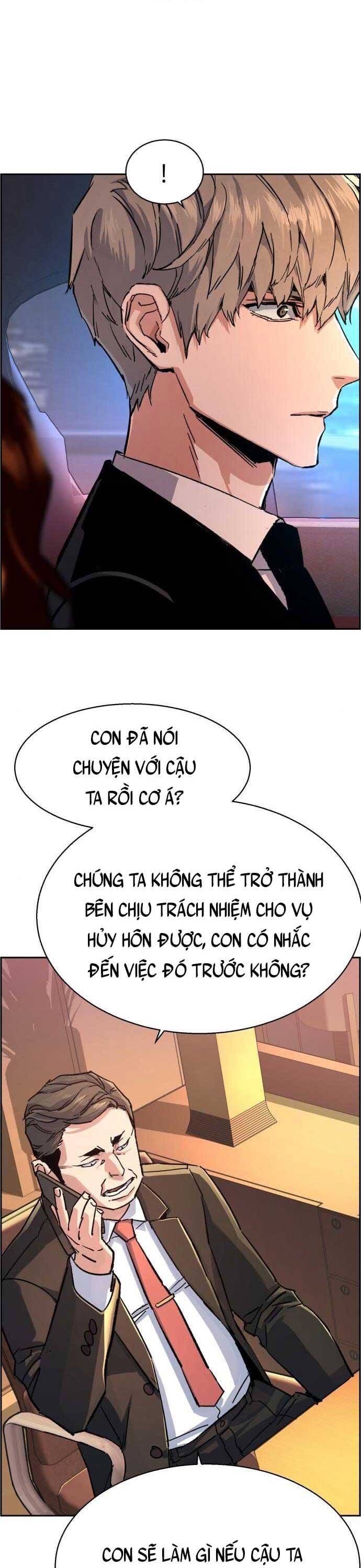 Truyện Tranh Bạn Học Của Tôi Là Lính Đánh Thuê trang 5