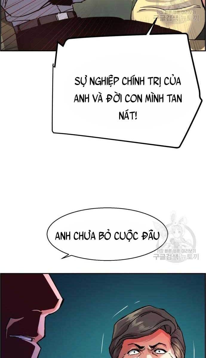 Truyện Tranh Bạn Học Của Tôi Là Lính Đánh Thuê trang 13915