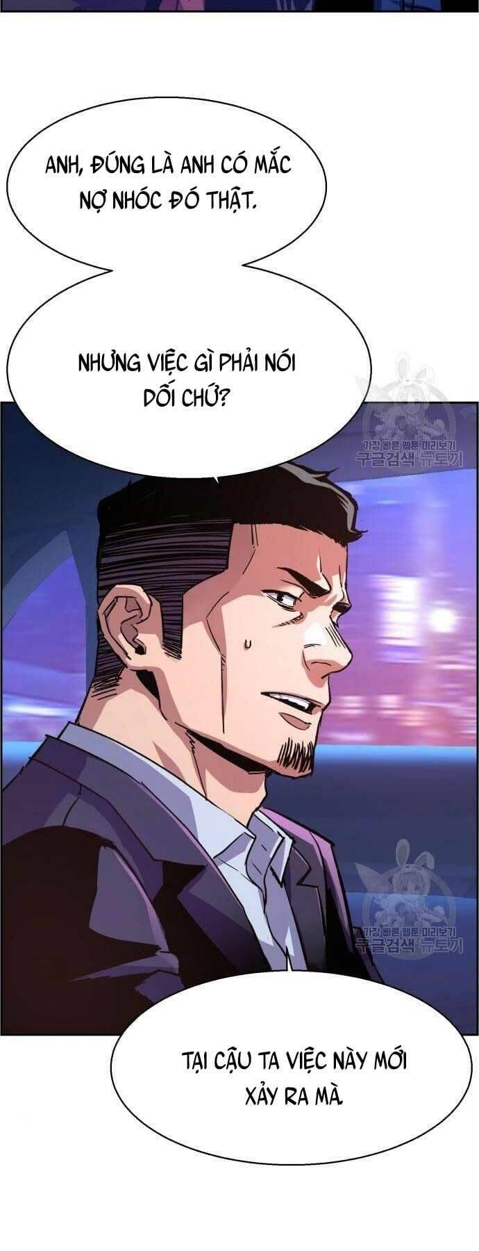 Truyện Tranh Bạn Học Của Tôi Là Lính Đánh Thuê trang 5