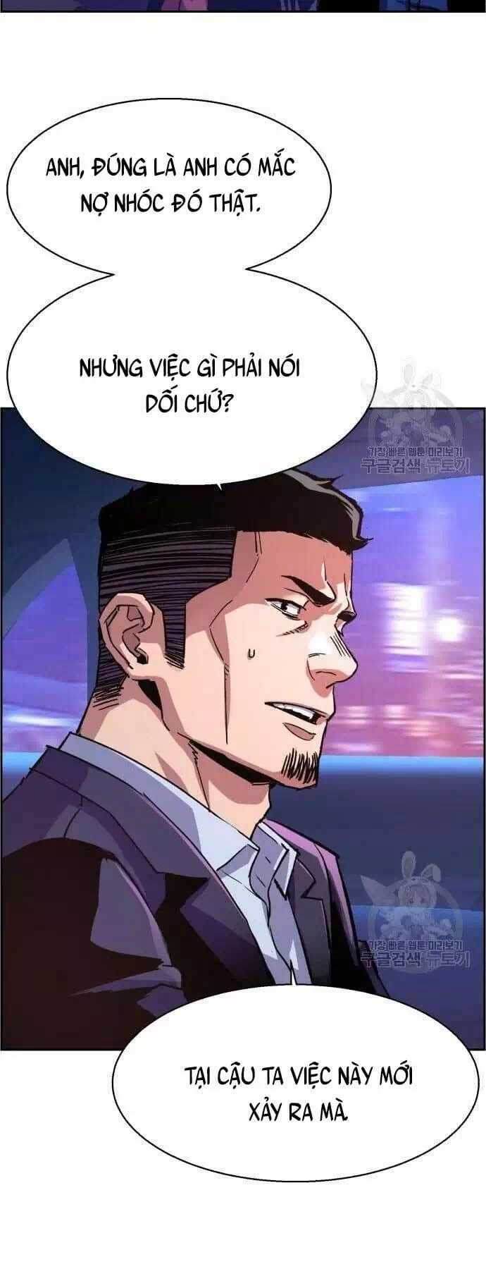 Truyện Tranh Bạn Học Của Tôi Là Lính Đánh Thuê trang 5