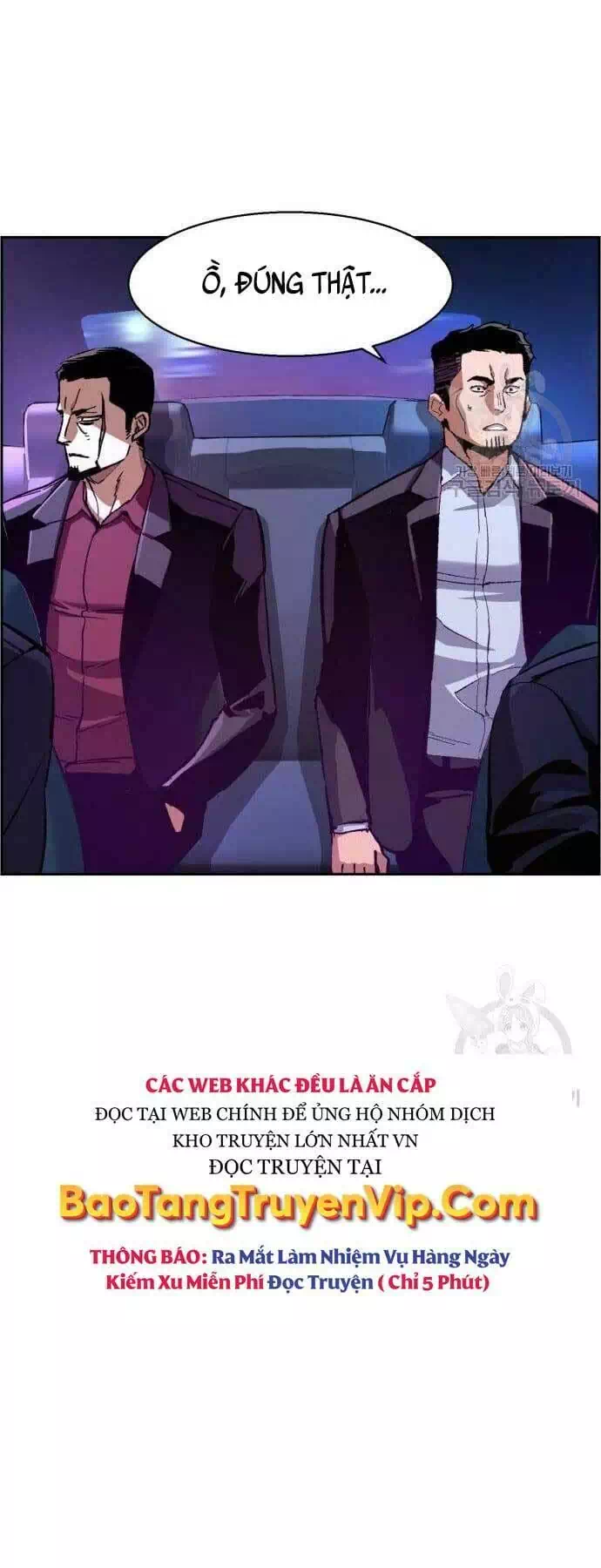 Truyện Tranh Bạn Học Của Tôi Là Lính Đánh Thuê trang 5