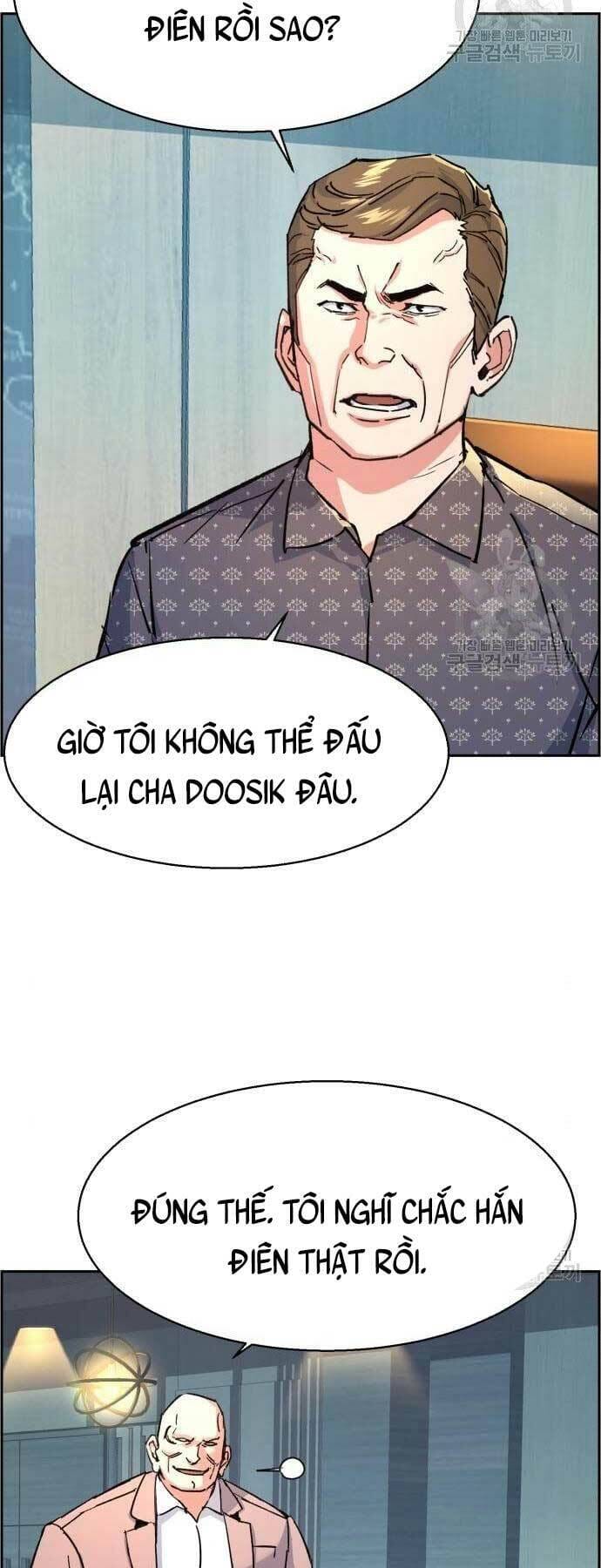 Truyện Tranh Bạn Học Của Tôi Là Lính Đánh Thuê trang 5