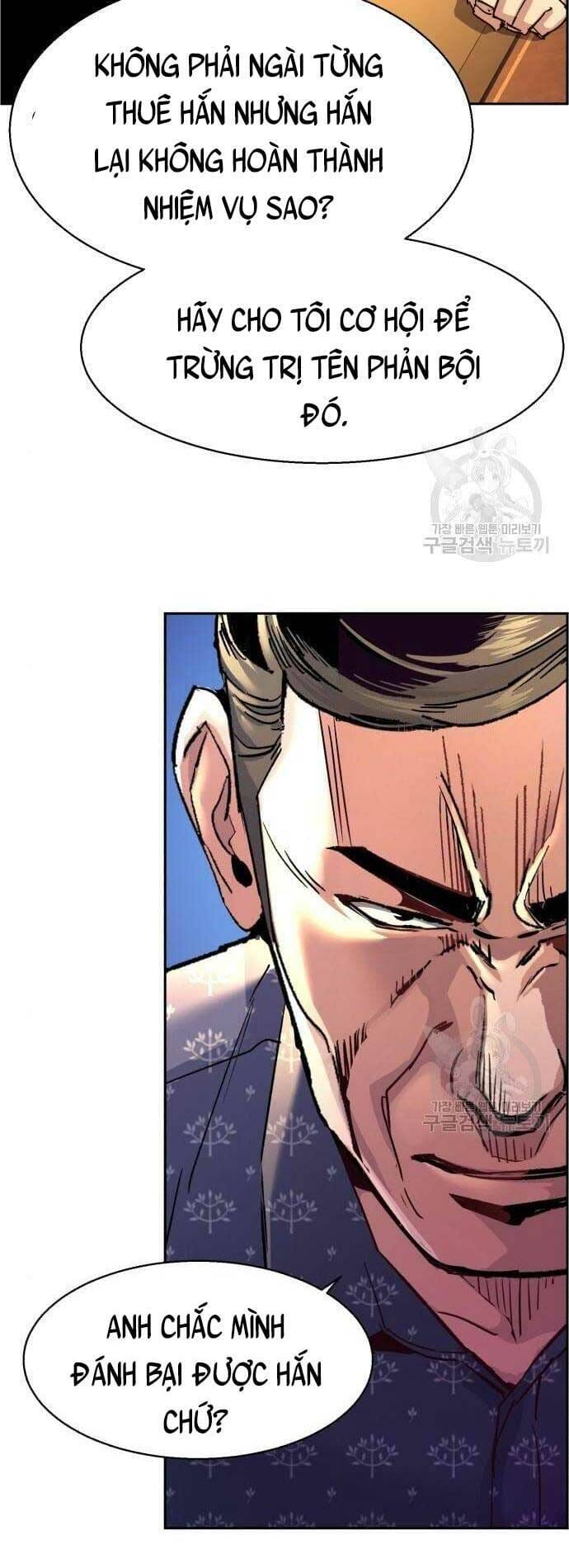 Truyện Tranh Bạn Học Của Tôi Là Lính Đánh Thuê trang 5