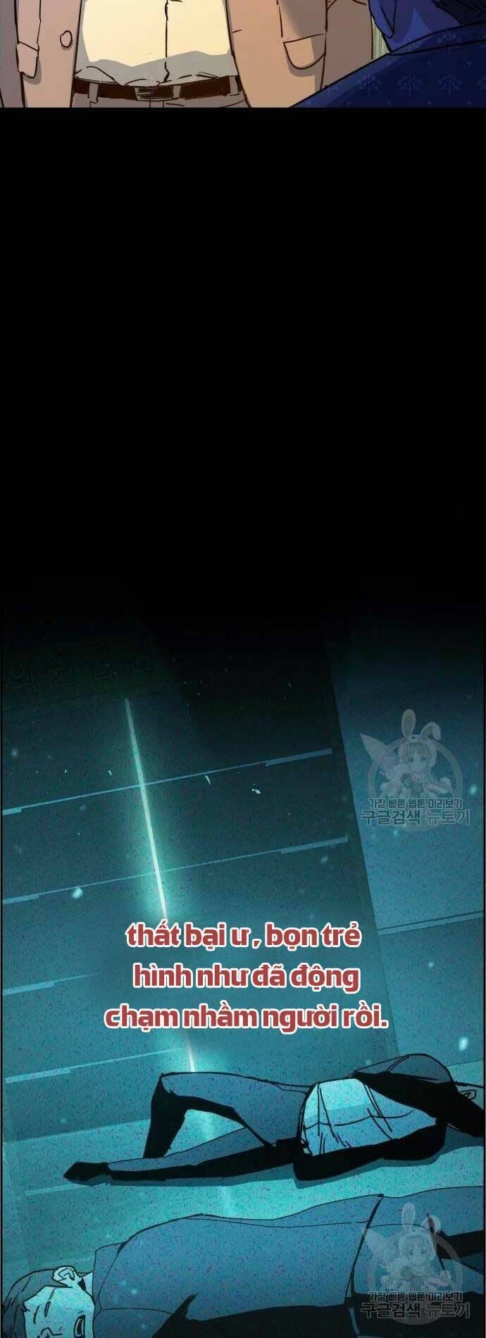 Truyện Tranh Bạn Học Của Tôi Là Lính Đánh Thuê trang 5