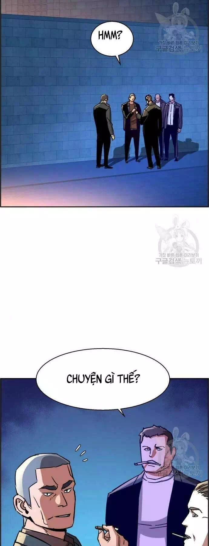 Truyện Tranh Bạn Học Của Tôi Là Lính Đánh Thuê trang 5