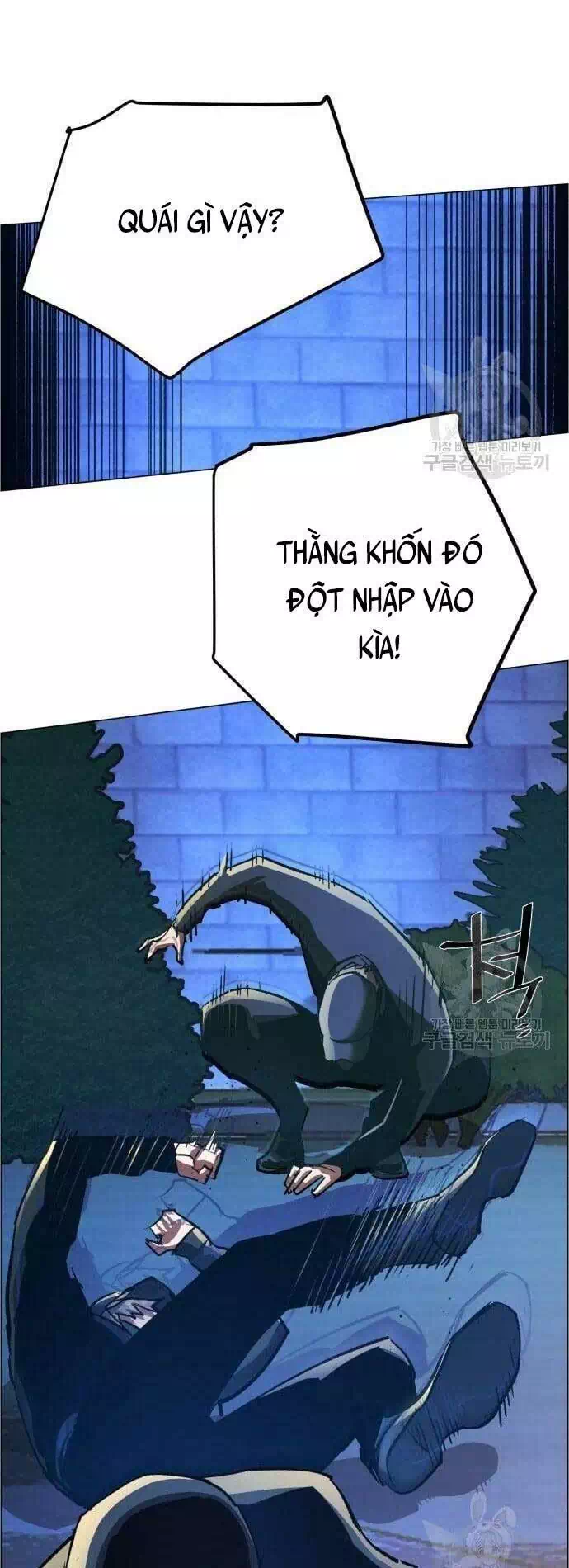 Truyện Tranh Bạn Học Của Tôi Là Lính Đánh Thuê trang 5