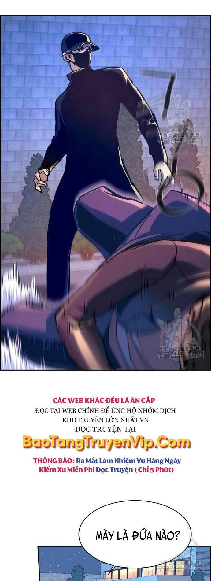 Truyện Tranh Bạn Học Của Tôi Là Lính Đánh Thuê trang 5