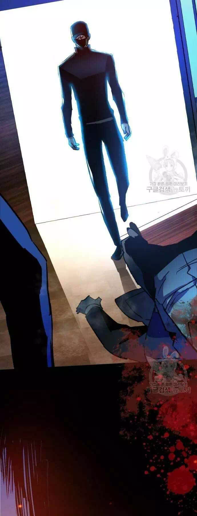 Truyện Tranh Bạn Học Của Tôi Là Lính Đánh Thuê trang 5