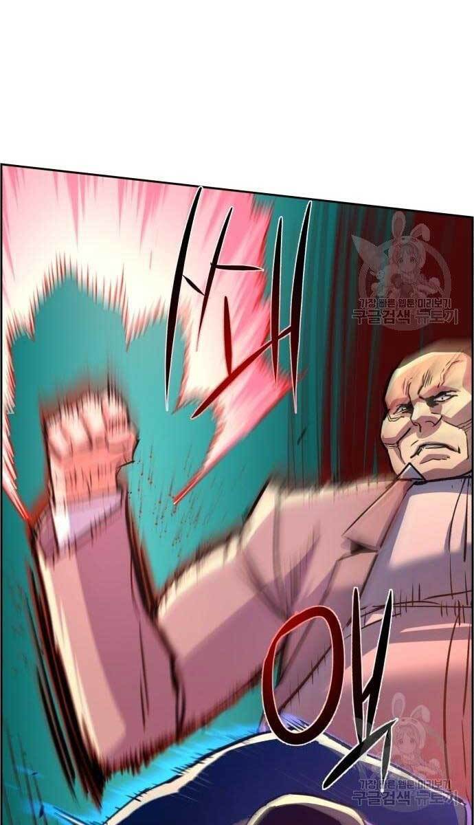 Trang 56 - Chap 148