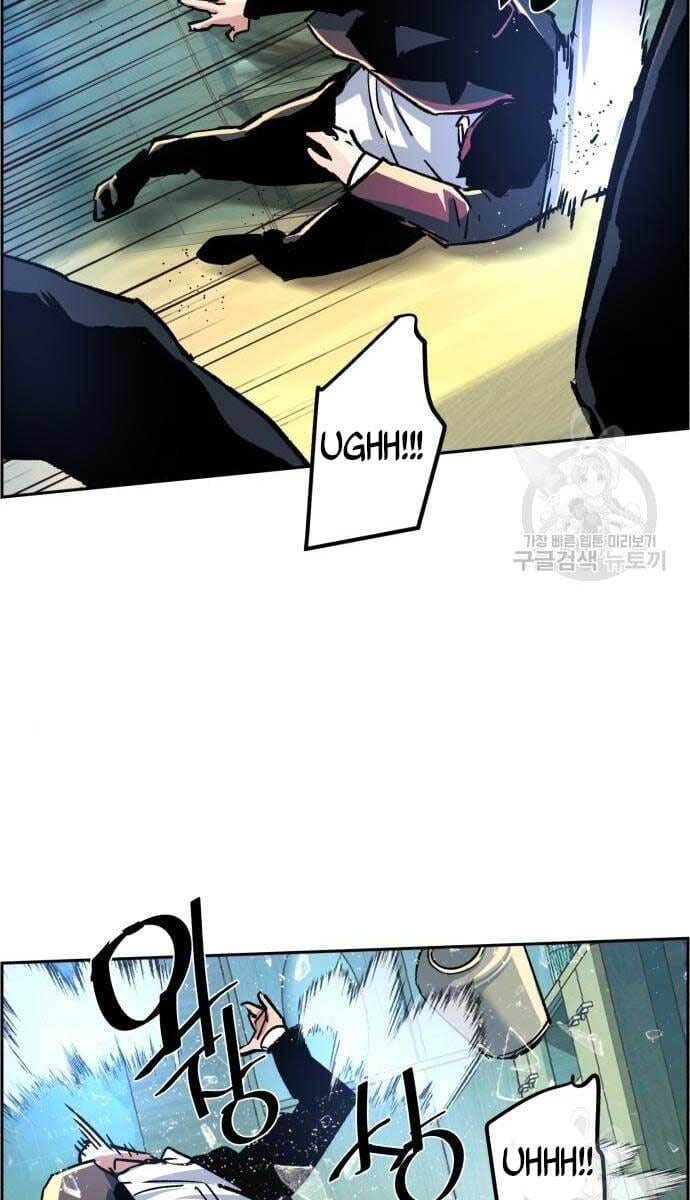 Trang 85 - Chap 148