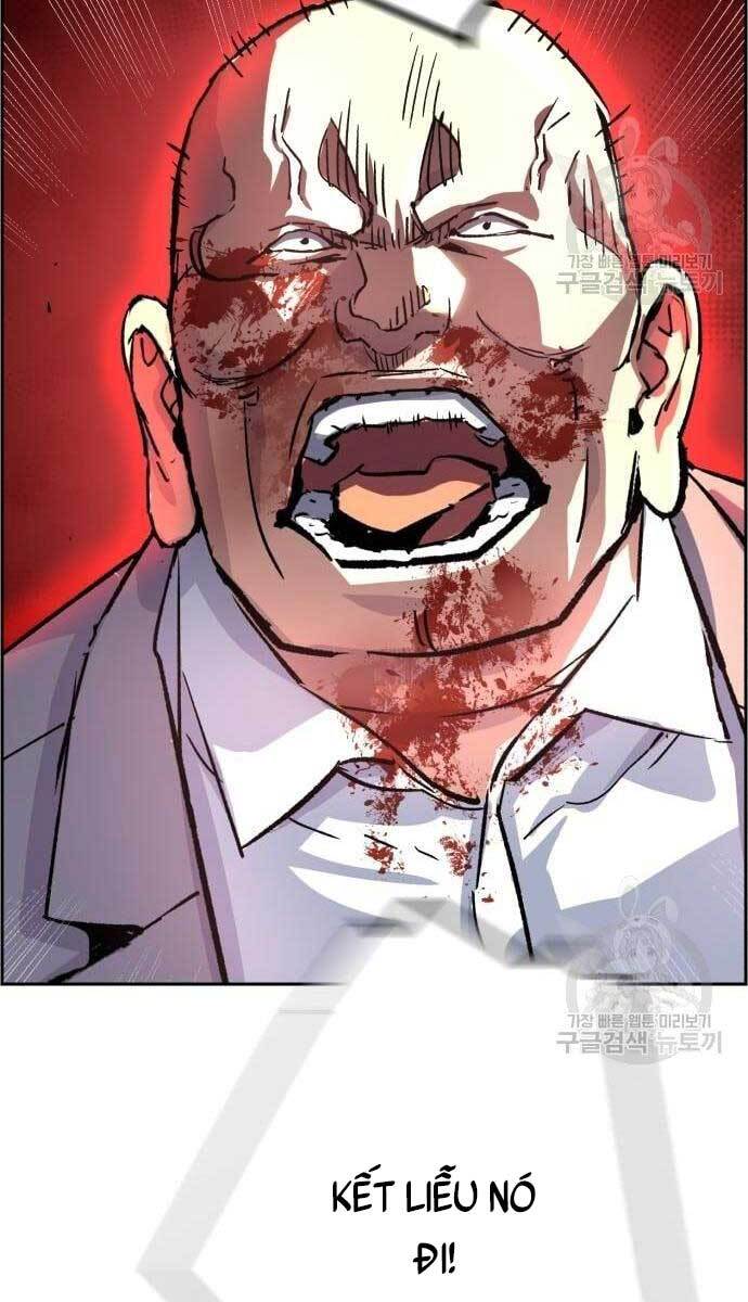 Truyện Tranh Bạn Học Của Tôi Là Lính Đánh Thuê trang 5