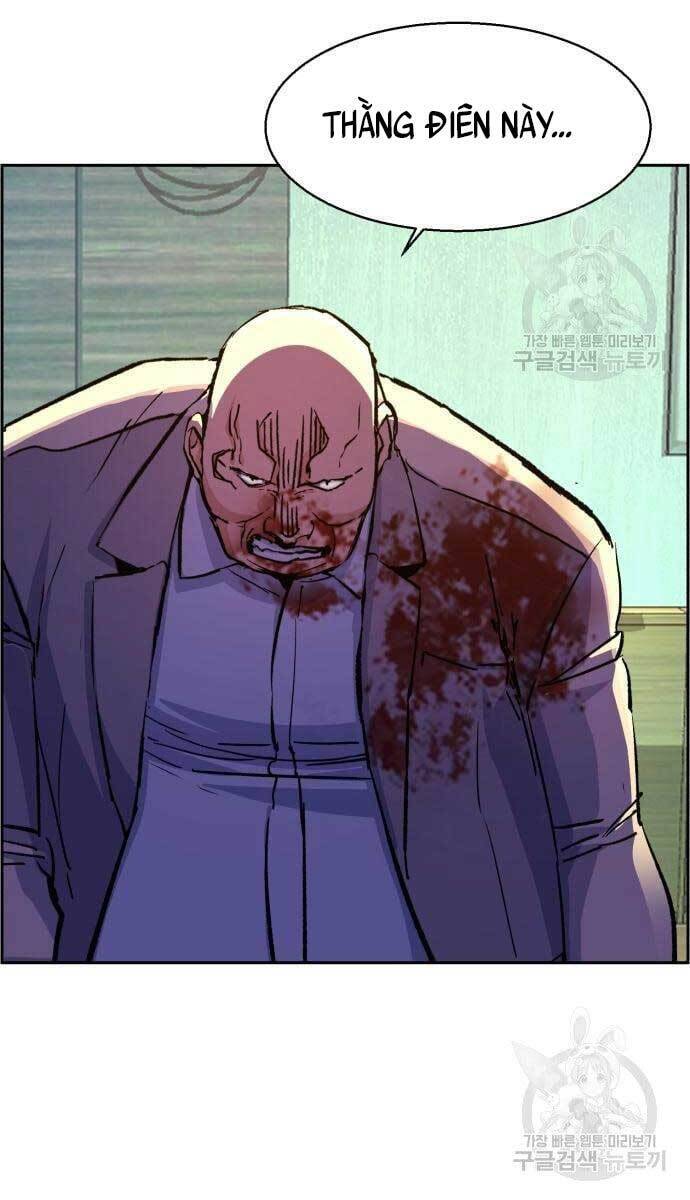 Truyện Tranh Bạn Học Của Tôi Là Lính Đánh Thuê trang 5