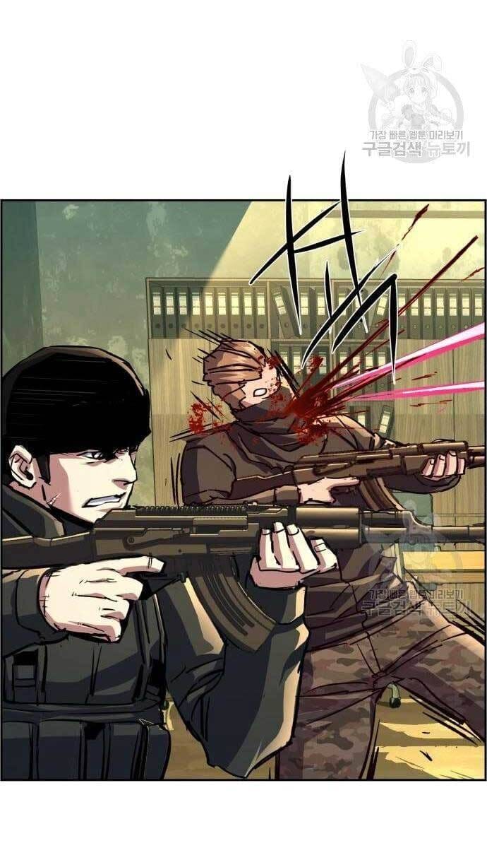 Truyện Tranh Bạn Học Của Tôi Là Lính Đánh Thuê trang 5