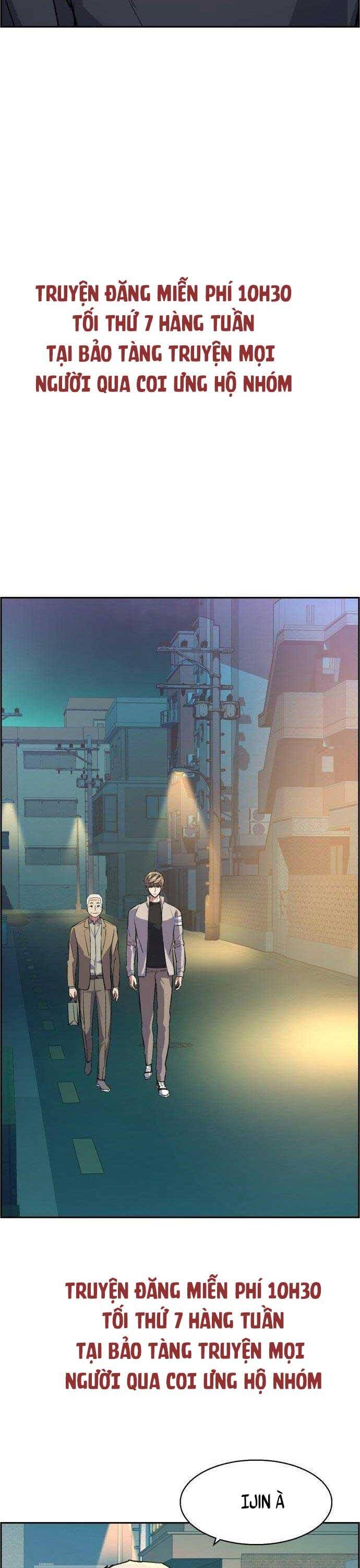 Truyện Tranh Bạn Học Của Tôi Là Lính Đánh Thuê trang 5