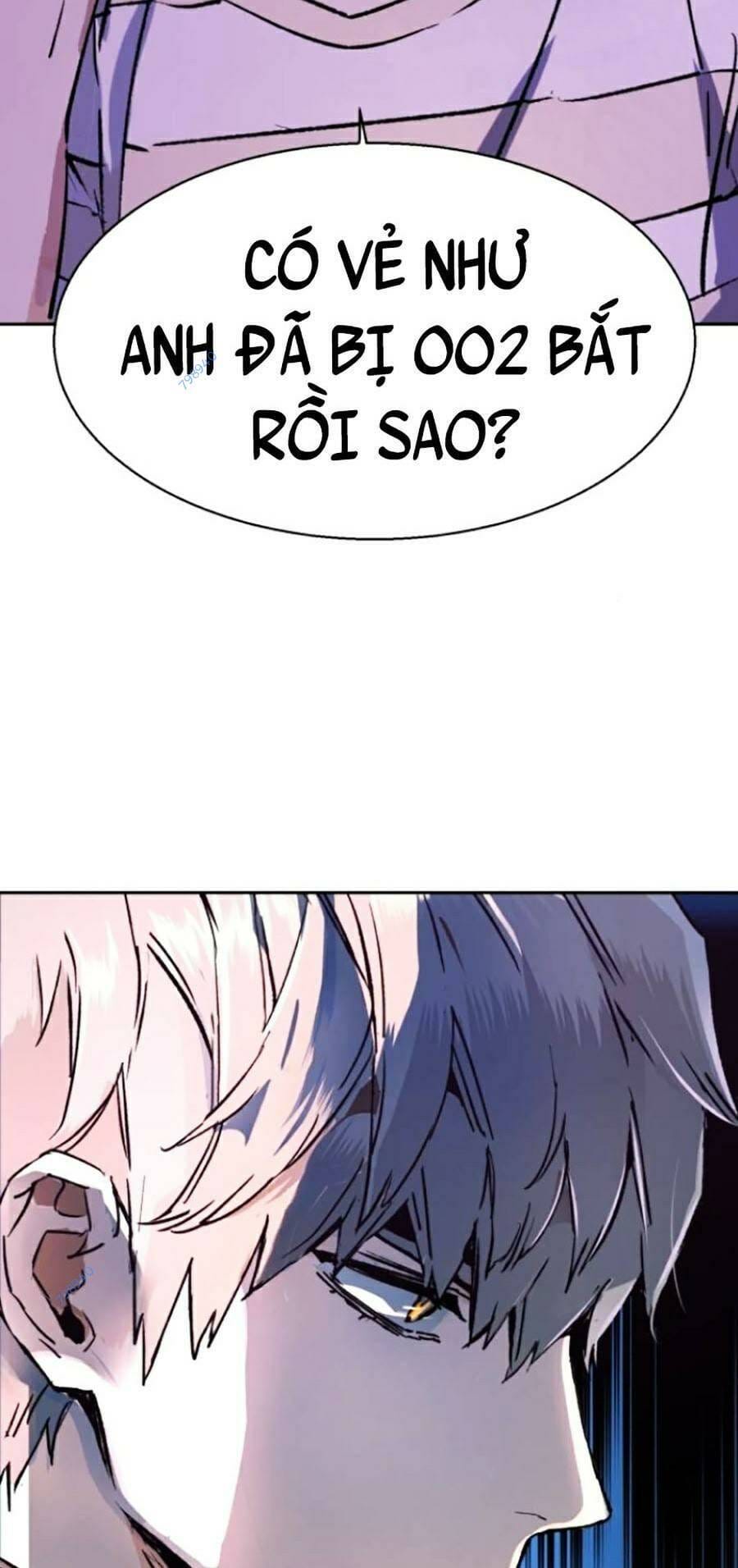 Truyện Tranh Bạn Học Của Tôi Là Lính Đánh Thuê trang 5