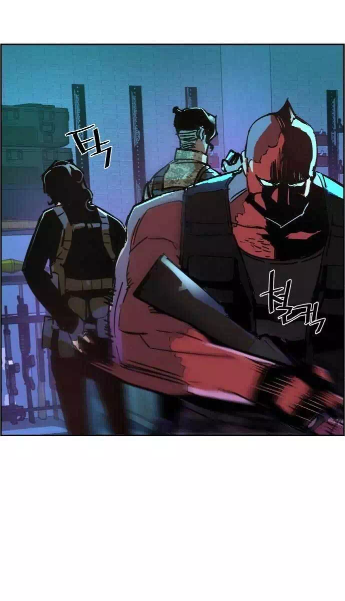 Truyện Tranh Bạn Học Của Tôi Là Lính Đánh Thuê trang 5