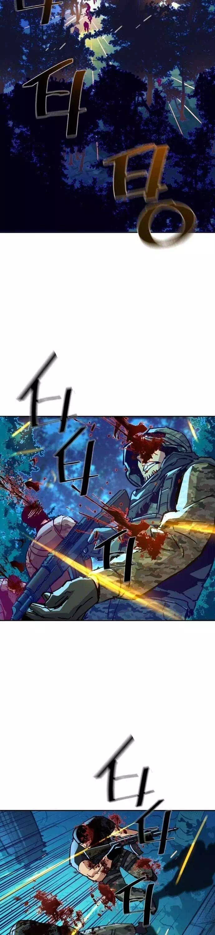 Truyện Tranh Bạn Học Của Tôi Là Lính Đánh Thuê trang 5