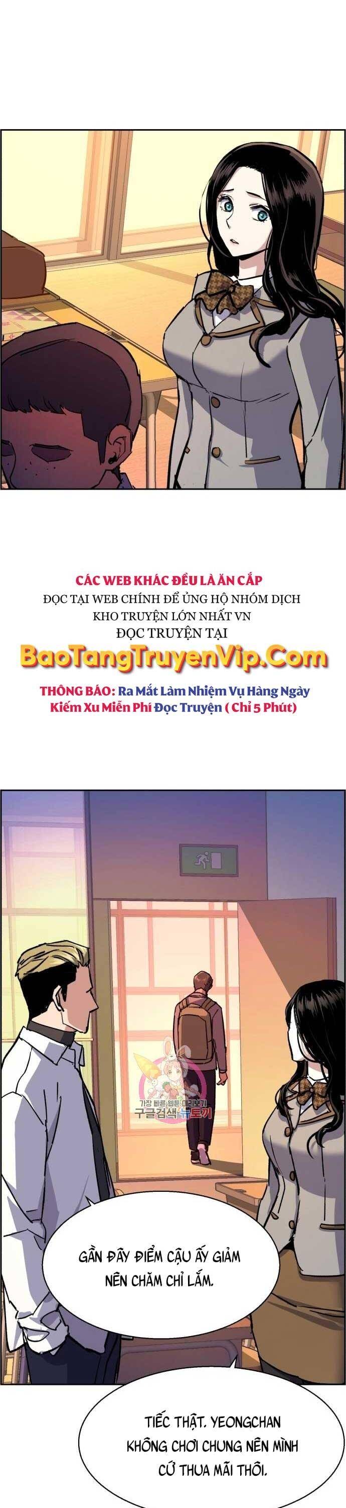 Truyện Tranh Bạn Học Của Tôi Là Lính Đánh Thuê trang 5