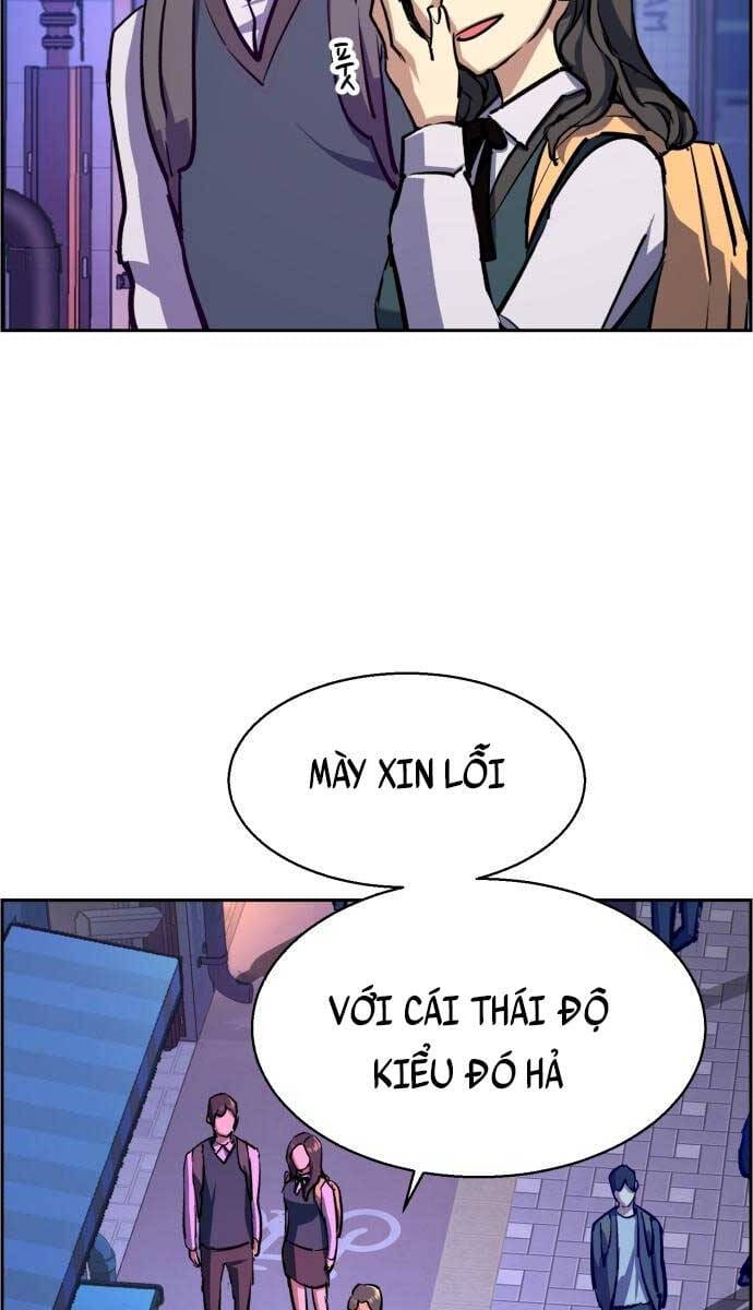 Truyện Tranh Bạn Học Của Tôi Là Lính Đánh Thuê trang 5