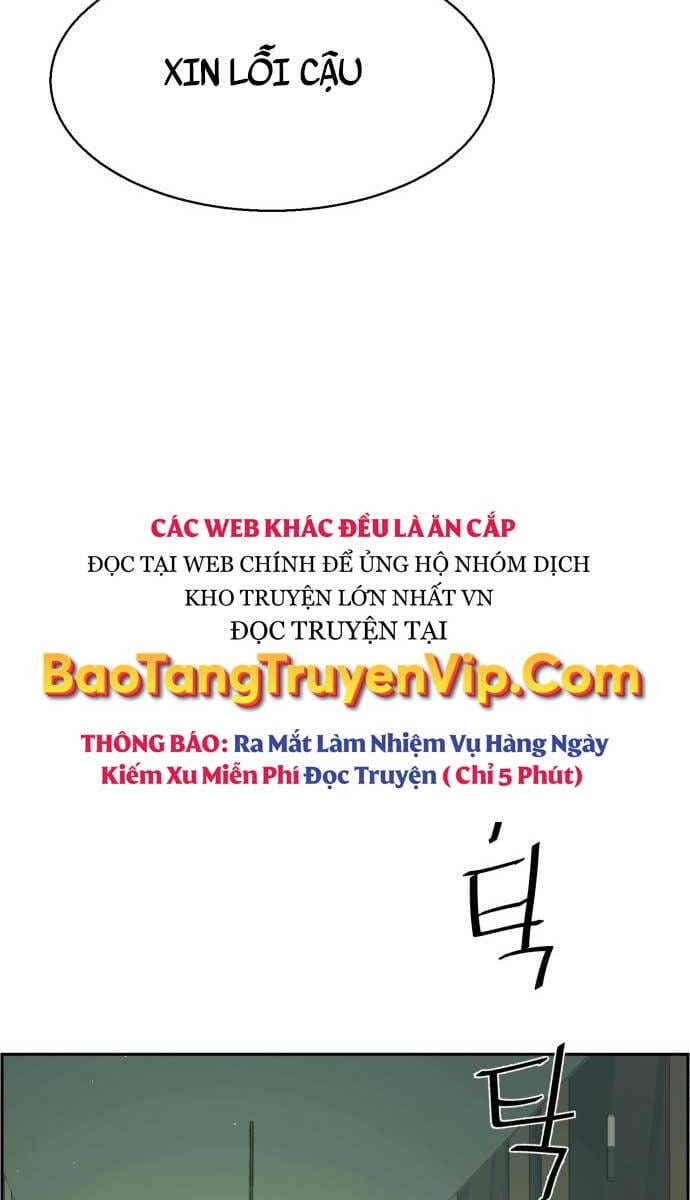 Truyện Tranh Bạn Học Của Tôi Là Lính Đánh Thuê trang 16216