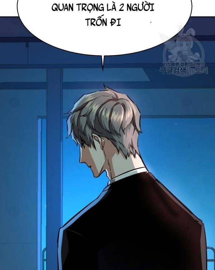 Truyện Tranh Bạn Học Của Tôi Là Lính Đánh Thuê trang 5