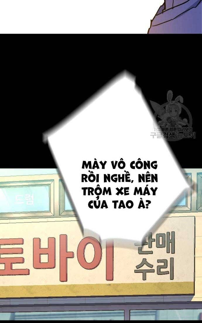 Truyện Tranh Bạn Học Của Tôi Là Lính Đánh Thuê trang 5