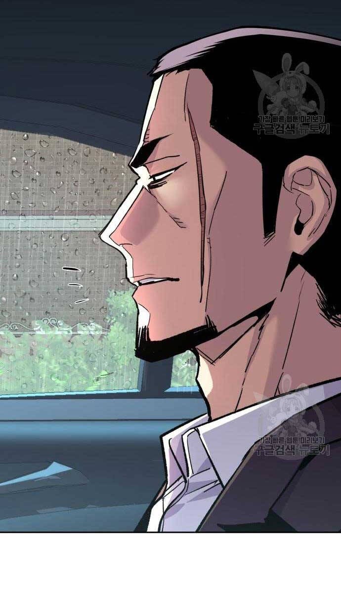 Trang 15 - Chap 186