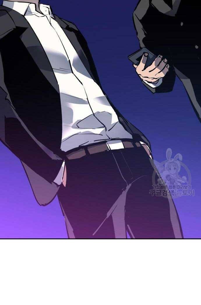 Trang 70 - Chap 186