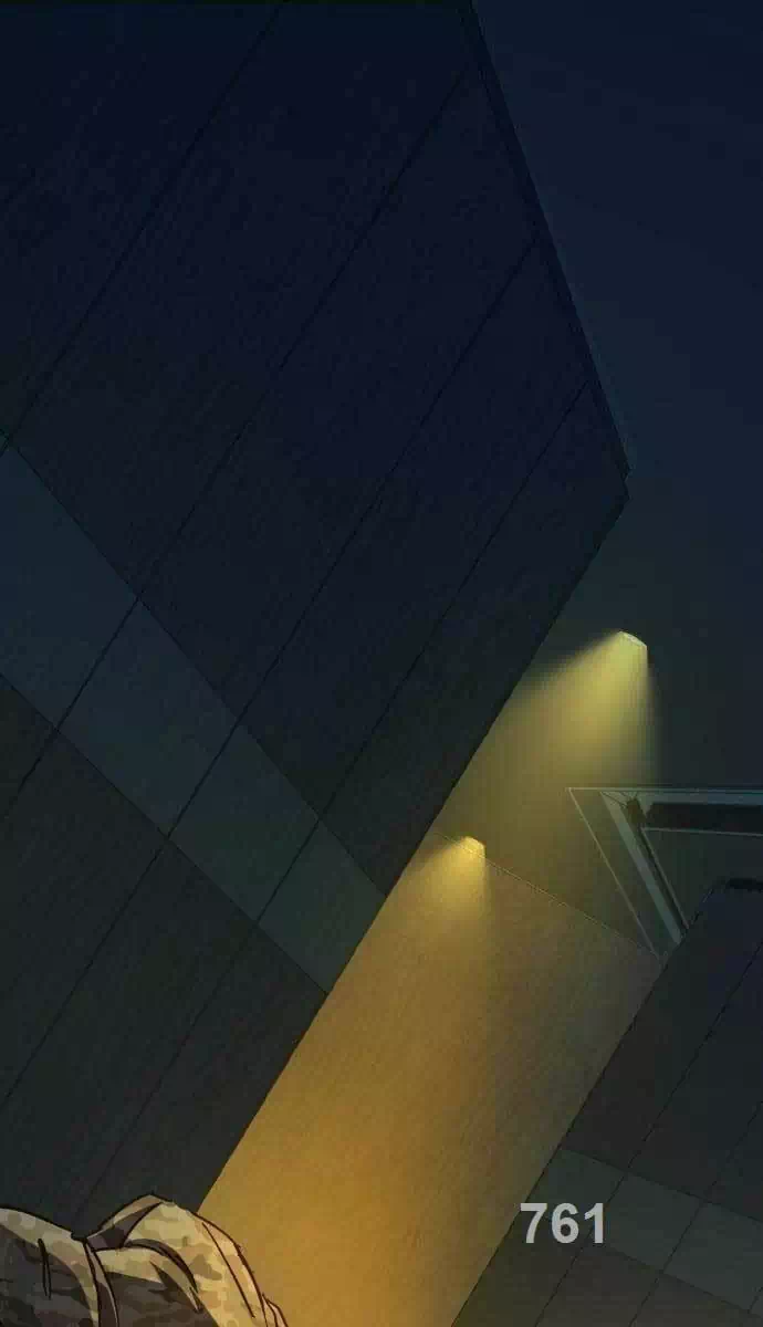 Truyện Tranh Bạn Học Của Tôi Là Lính Đánh Thuê trang 5