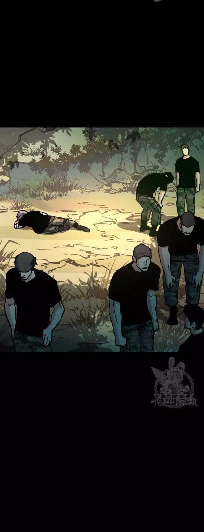 Truyện Tranh Bạn Học Của Tôi Là Lính Đánh Thuê trang 5