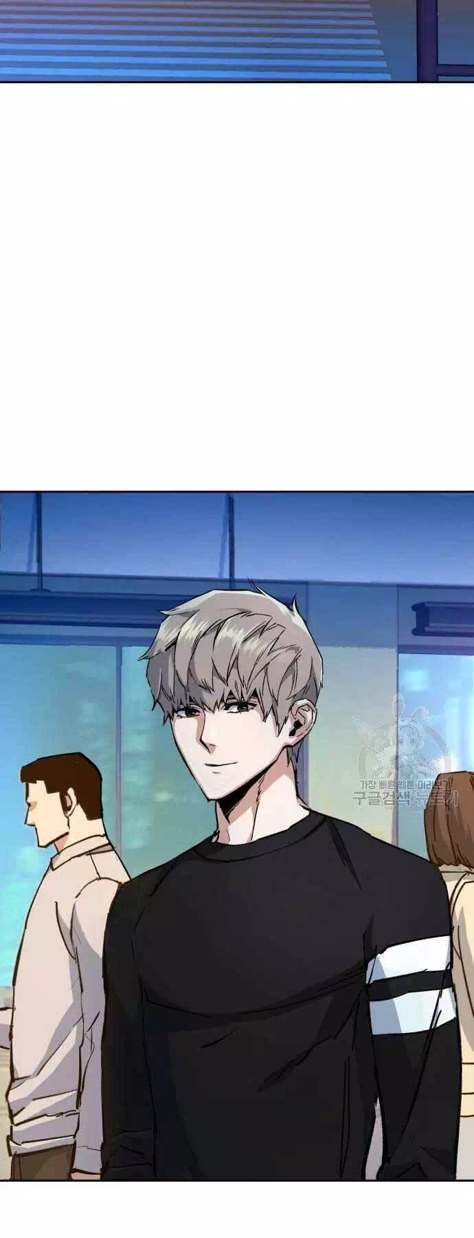 Truyện Tranh Bạn Học Của Tôi Là Lính Đánh Thuê trang 5