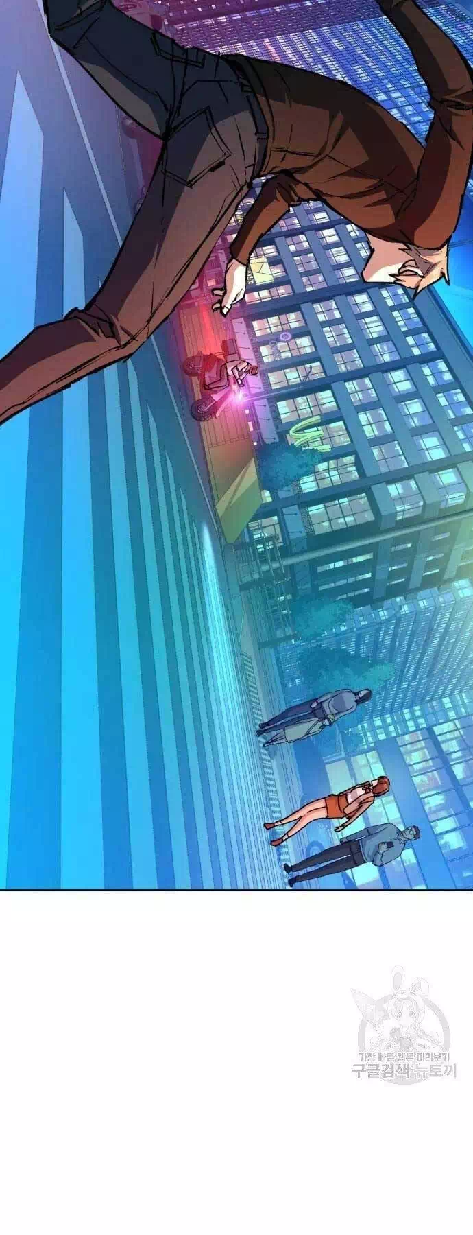 Truyện Tranh Bạn Học Của Tôi Là Lính Đánh Thuê trang 5