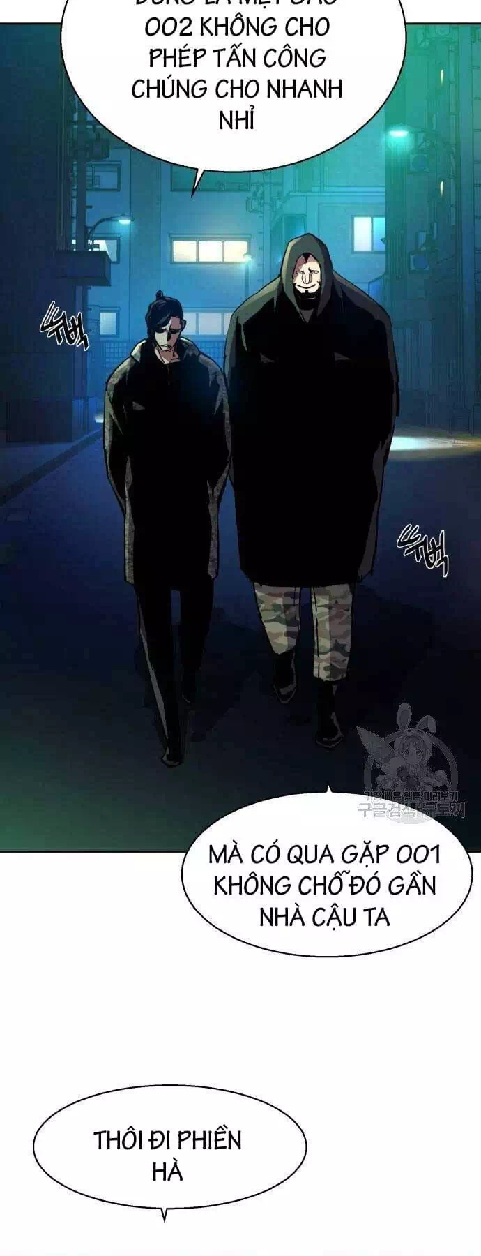 Truyện Tranh Bạn Học Của Tôi Là Lính Đánh Thuê trang 5