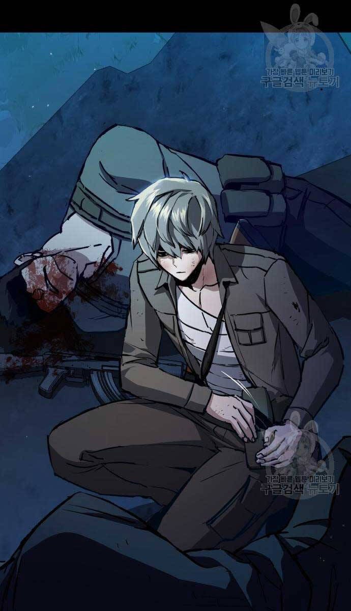 Truyện Tranh Bạn Học Của Tôi Là Lính Đánh Thuê trang 5