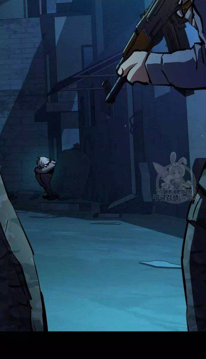 Truyện Tranh Bạn Học Của Tôi Là Lính Đánh Thuê trang 5