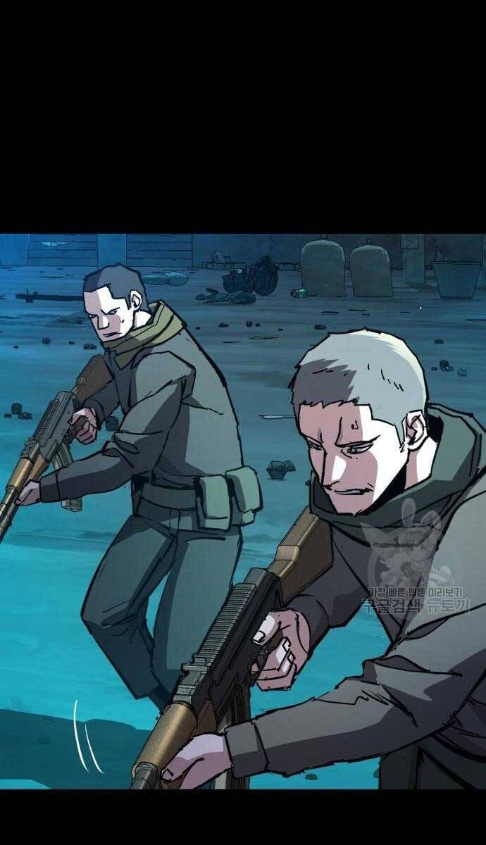 Truyện Tranh Bạn Học Của Tôi Là Lính Đánh Thuê trang 5