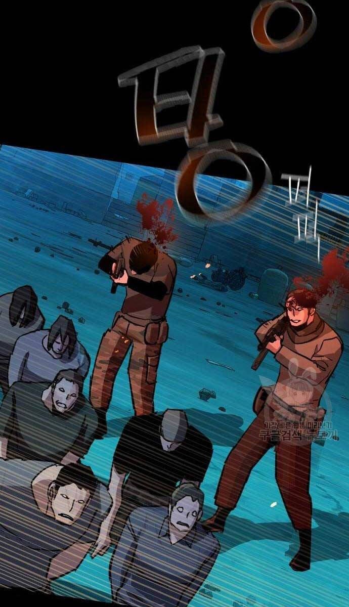 Truyện Tranh Bạn Học Của Tôi Là Lính Đánh Thuê trang 5