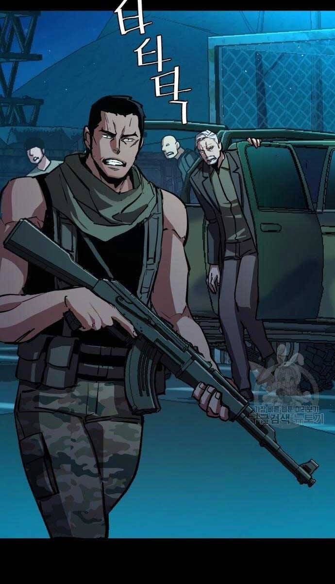 Truyện Tranh Bạn Học Của Tôi Là Lính Đánh Thuê trang 5