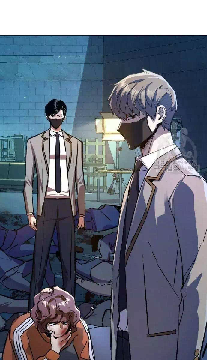 Truyện Tranh Bạn Học Của Tôi Là Lính Đánh Thuê trang 5