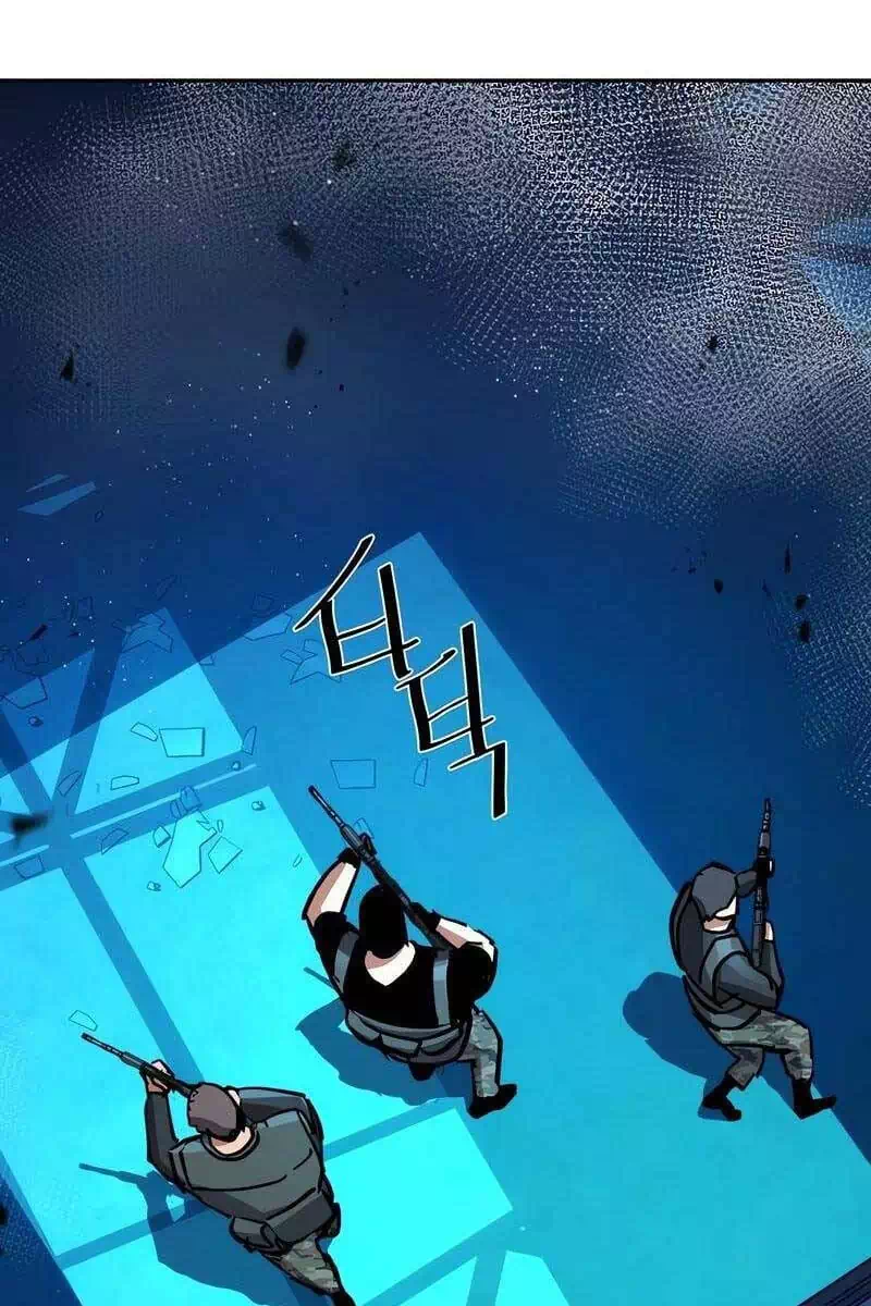 Truyện Tranh Bạn Học Của Tôi Là Lính Đánh Thuê trang 5