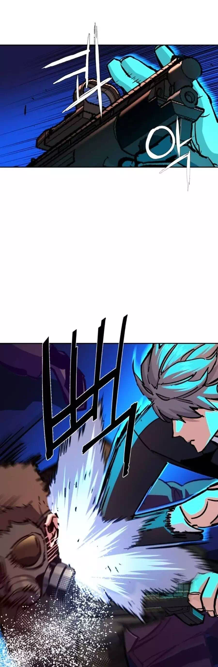 Truyện Tranh Bạn Học Của Tôi Là Lính Đánh Thuê trang 5