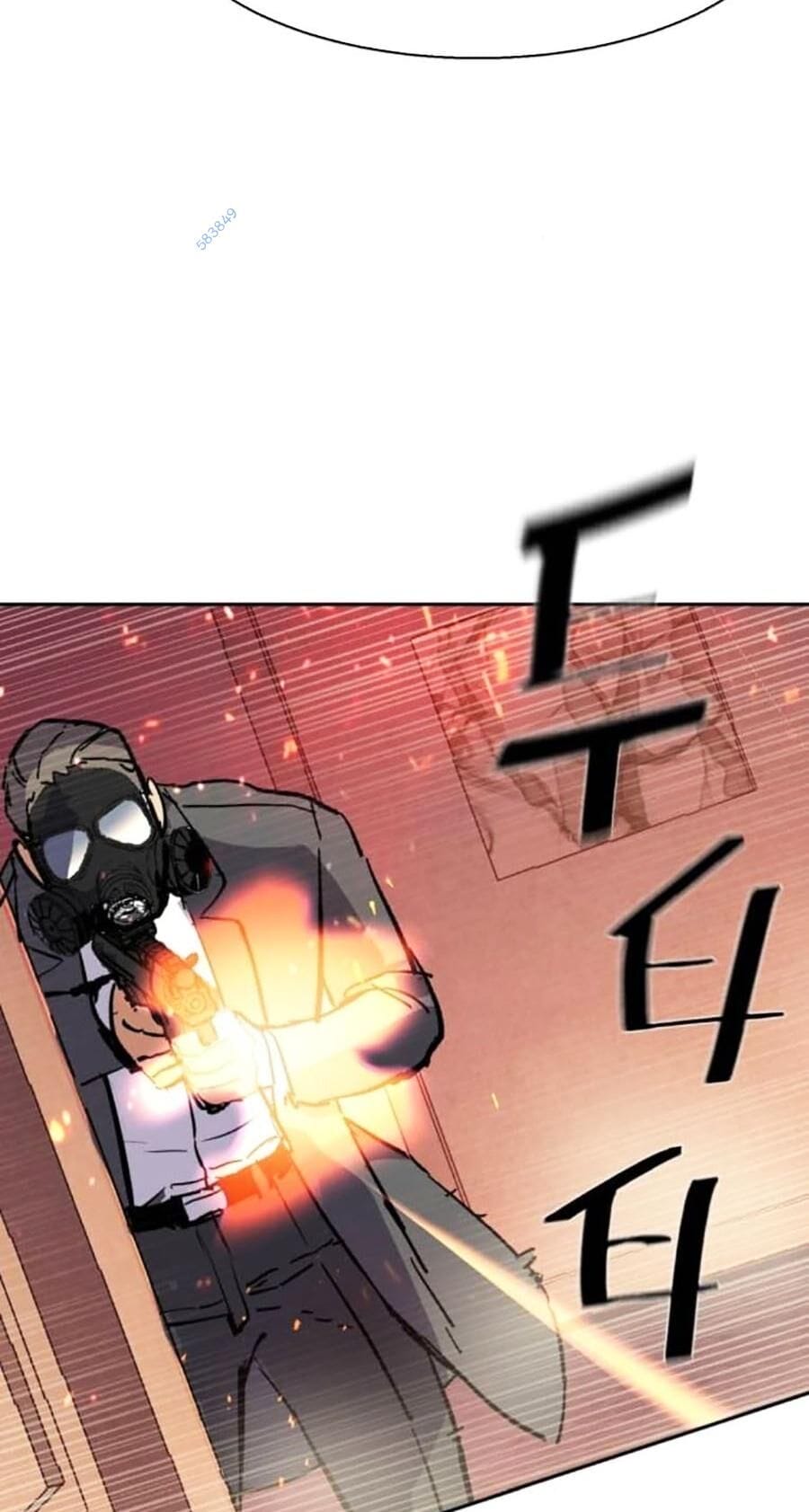 Truyện Tranh Bạn Học Của Tôi Là Lính Đánh Thuê trang 5