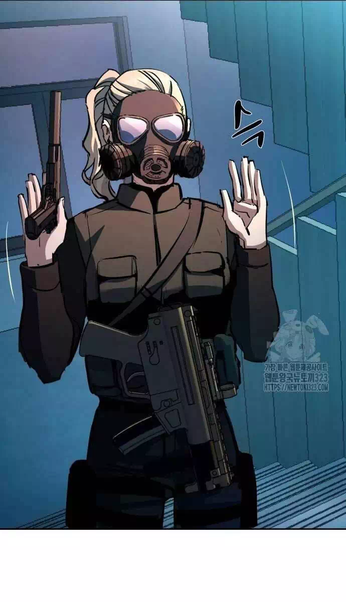 Truyện Tranh Bạn Học Của Tôi Là Lính Đánh Thuê trang 5