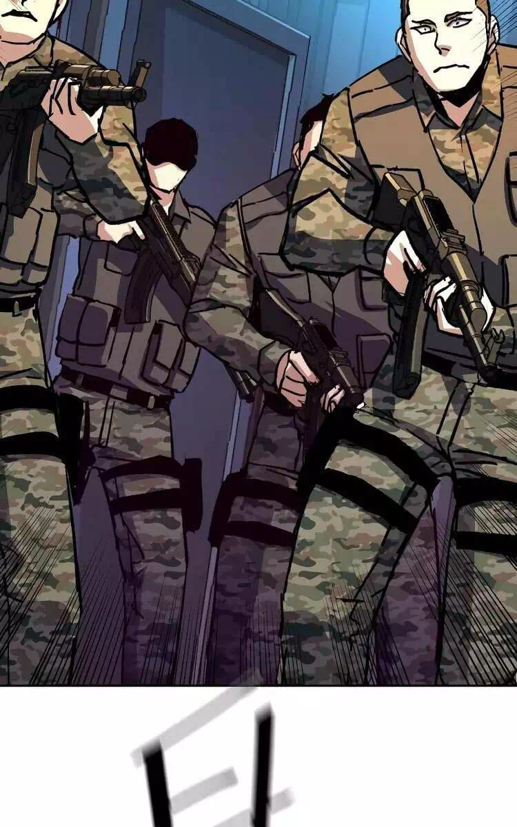 Truyện Tranh Bạn Học Của Tôi Là Lính Đánh Thuê trang 5