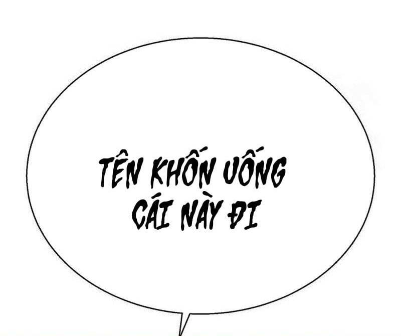 Trang 47 - Chap 227